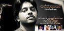 FM Derana Music